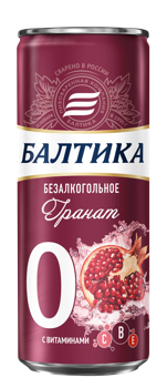 Baltika Rodie №0 0.33L CAN 