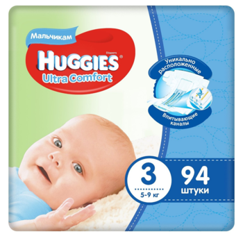 Подгузники для мальчиков Huggies Ultra Comfort 3  (5-9кг)  94 шт. 