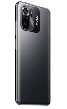 Xiaomi Poco M5s 8/256Gb, Gray 