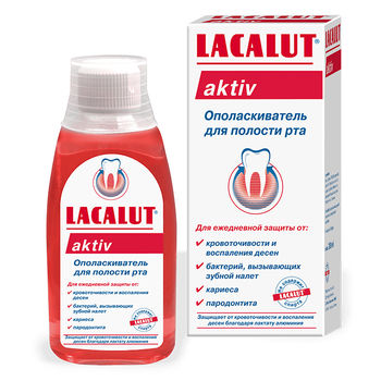 cumpără Lacalut Apă de gura Activ 300ml în Chișinău 