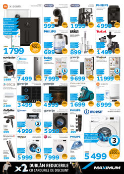 ликвидация