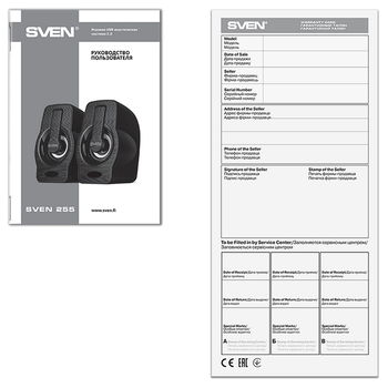 Speakers SVEN "255" Black, 4w, USB power, Dynamic RGB lighting 