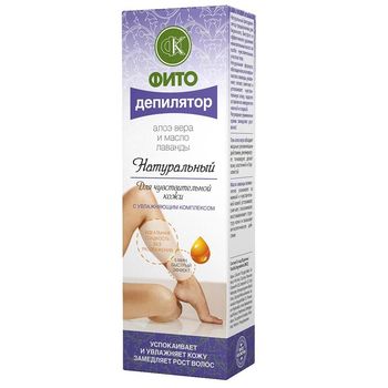 cumpără Fito Epilator natural cu Aloe Vera și Ulei de Levantica pentru piele sensibila cu complex hidratant în Chișinău 