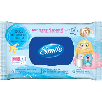 купить Smile, Влажная туалетная бумага для детей, 44 шт. в Кишинёве 