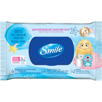 Smile, Hârtie igienică umeda pentru copii,  44 buc. 