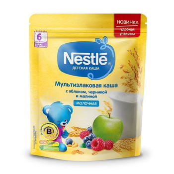 cumpără Nestle Terci Lapte Multicereale măr, afine, zmeură 220g în Chișinău 