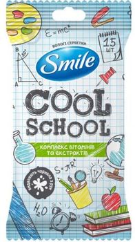 Şerveţele umede antibacteriene Smile Cool School, 15 buc. 