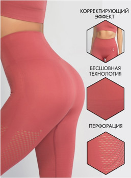 Costum pentru sport M 