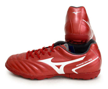 купить Футбольные бутсы Mizuno Monarcida Neo II Sel AS(U) P1GD2225 60 в Кишинёве 