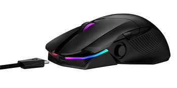 Gaming Mouse Asus ROG Chakram Core, Optical,100-16000 dpi, 9 Buttons, Ergonomic RGB, Adj. Weight,USB 