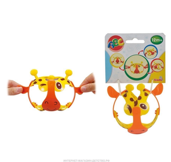 cumpără Simba ABC jucărie Girafă în Chișinău 