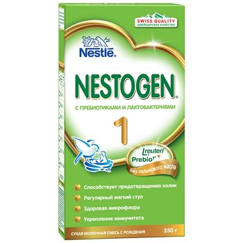 cumpără Nestle Nestogen 1 Prebio 350g în Chișinău 