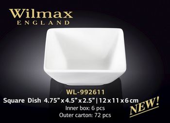 Салатница WILMAX WL-992611 (для закусок 12 x 11 x 6 см) 