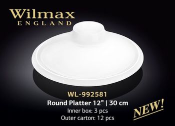 Platou WILMAX WL-992581 (30 cm) 