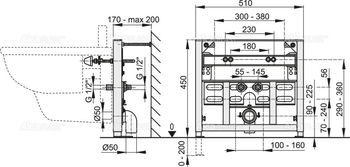 купить Рама для биде A105 / 450  ALCAPLAST в Кишинёве 