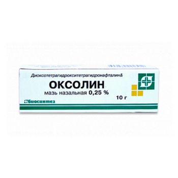 cumpără Oxolin 0.25% 10g ung. N1 (Universal) în Chișinău 