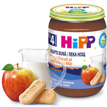 cumpără Piure de mere cu biscuiți Hipp Noapte Bună (4 luni+), 190g în Chișinău 