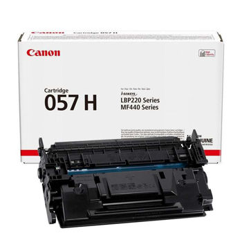 купить MFD CANON i-SENSYS MF443dw Printer, Scaner, Copier, DADF, 38 ppm, Cartridge 057 3000pag (057H 10000 pag) в Кишинёве 