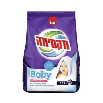 cumpără Sano Maxima Baby detergent 3.25 kg în Chișinău 
