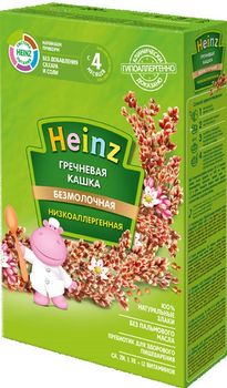 Каша Heinz низкоаллергенная гречневая (4+ мес.), 200 г 