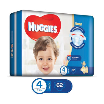cumpără Huggies (4) Ultra Comfort (8-14kg)  N1 din 62 în Chișinău 