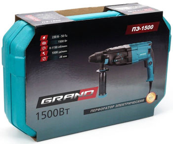 Ciocan rotopercutor Grand ПЭ-1500 