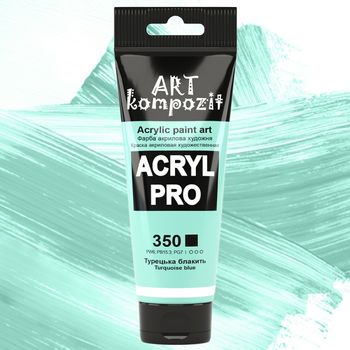 Краска акриловая Art Kompozit, (350) Турецкая голубая, 75 мл 