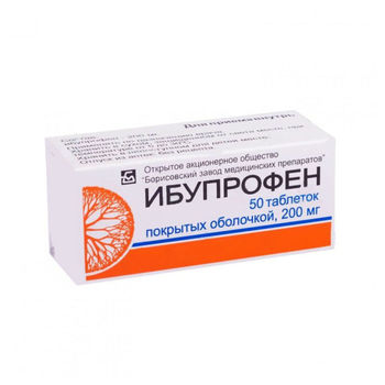 cumpără Ibuprofen 200mg comp. film. N50 (Borisov) în Chișinău 