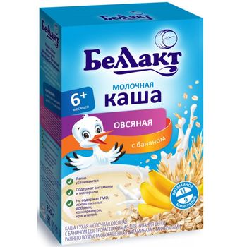 cumpără Bellact Terci din ovăz cu banană cu lapte 250g în Chișinău 