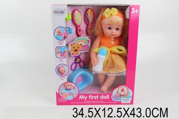 купить Кукла с аксессуарами в Кишинёве 
