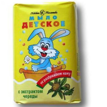купить Невская Косметика мыло детское с экстрактом череды в Кишинёве 