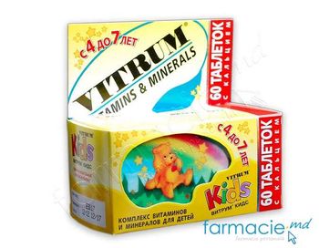Vitrum® Kids comp. masticab. N60 (4-7 ani) (TVA 20%)