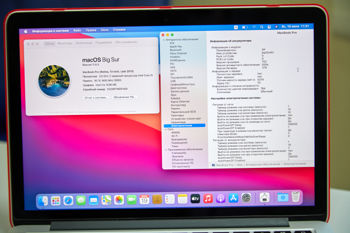 Apple MacBook Pro 13" A1502 (Late 2013) i5 2.6GHZ/16GB/128GB (Grade C) 
