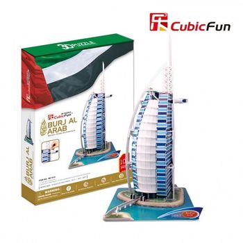 купить CubicFun пазл 3D Burj Al Arab в Кишинёве 