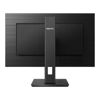 23.8" PHILIPS 242S1AE, Black,IPS,1920x1080,75Hz,4ms,300cd,SC50M:1,D-Sub+DVI+DP+HDMI,Spkrs,Pivot 