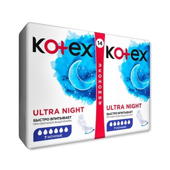 Absorbante igienice de noapte Kotex Ultra Night Duo, 14 buc. 