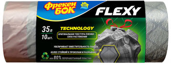 Sac menajer cu sistem de închidere Freken Bok Flexy, 35L, 10 buc. gri 