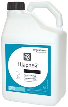 cumpără Șarpei ME - insecticid  p/u protecţia culturilor agricole de un spectru larg de dăunători - Avgust în Chișinău 