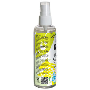 DISINFECTANT GREEN APPLE 100 мл F3-036 PATRON 
