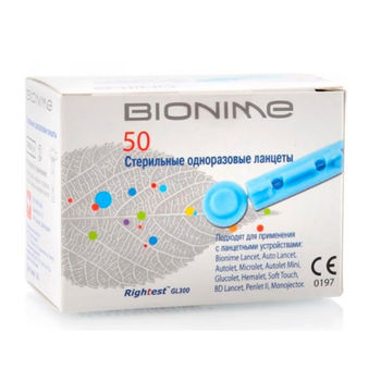cumpără Lancete Bionime GL 300 N50 în Chișinău 