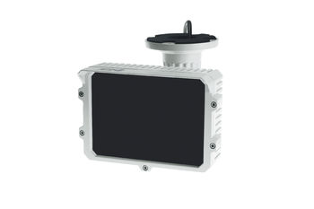 купить AMIKO INFRA RED REFLECTOR 80M в Кишинёве 