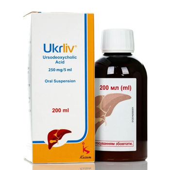 cumpără Ukrliv 250mg/5ml susp.orală 200ml N1 în Chișinău 