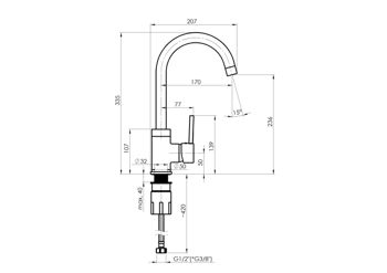 Кухонный смеситель RUBINETA Axe-33 (BK2) AX300668 