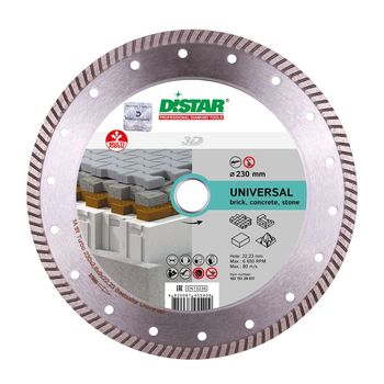 купить Алмазный диск отрезной Distar 1A1R Turbo 230x2,6x9x22,23 Bestseller Universal в Кишинёве 