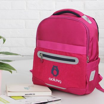 купить Школьный рюкзак Aoking B6120 для девочек, розовый в Кишинёве 