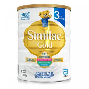 Formulă de lapte Similac Gold 3 (12+ luni), 800gr. 