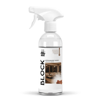 Block - Neutralizator de mirosuri - scortisoara 500 ml 
