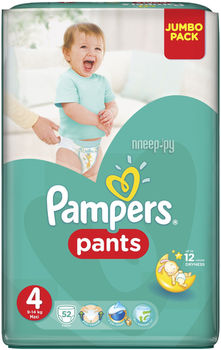 cumpără Pampers chiloței Maxi 4, 9-14 kg, 52 buc. în Chișinău 