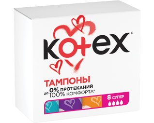 Tampoane Kotex Super, 8 buc 