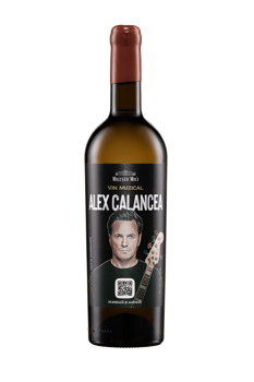 Milestii Mici Alex Calancea, Совиньон Блан, белое сухое вино, 0,75 л 